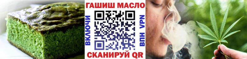 Cannafood марихуана  где купить наркоту  Беслан 