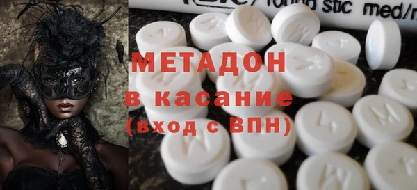 синтетический гашиш Алзамай