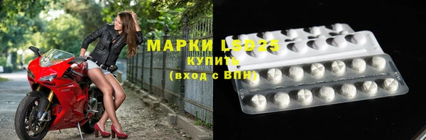 кокаин перу Алексин