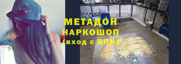apvp Снежногорск