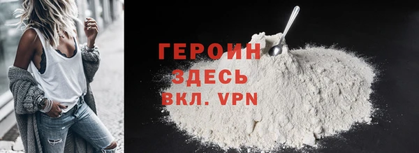 apvp Снежногорск