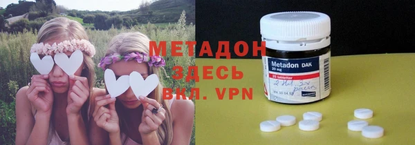 синтетический гашиш Алзамай