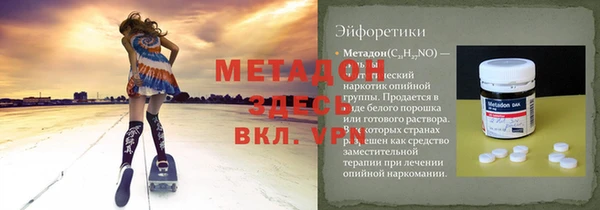 синтетический гашиш Алзамай