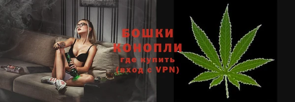 гидропоника Слюдянка