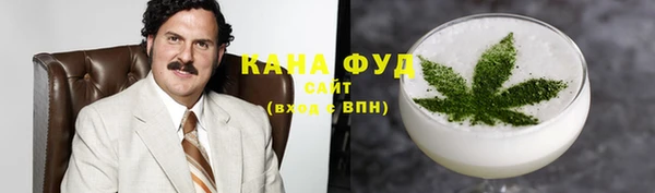 кокаин перу Алексин