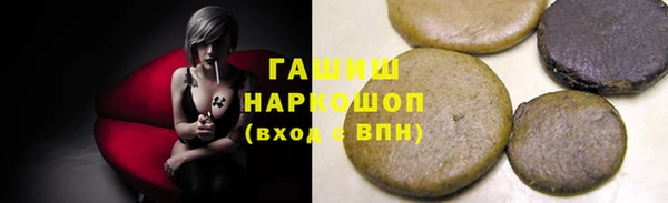кокаин перу Алексин