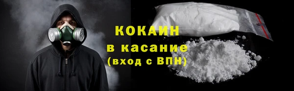 синтетический гашиш Алзамай