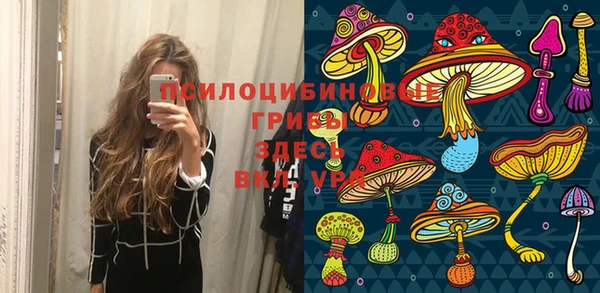 синтетический гашиш Алзамай