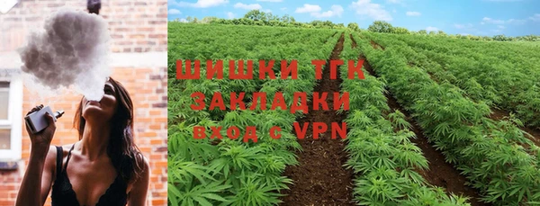 синтетический гашиш Алзамай