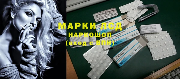 метадон Снежинск